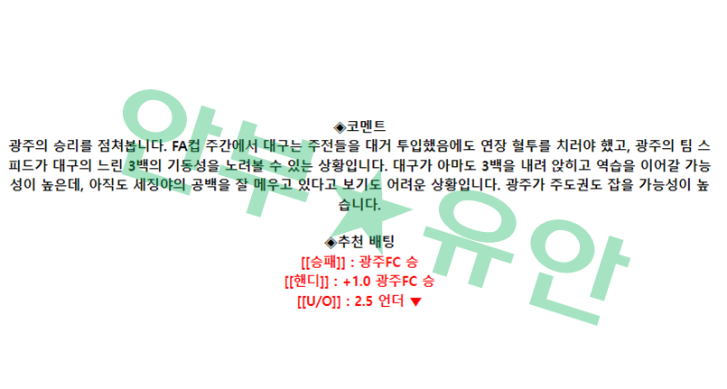 e6db9314e1e3e1b36321dc41dd4b4e57_1681602511_0472.png e6db9314e1e3e1b36321dc41dd4b4e57_1681602511_0472.png