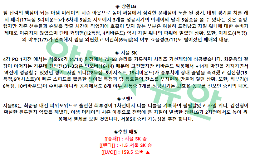 e6db9314e1e3e1b36321dc41dd4b4e57_1681602529_3886.png e6db9314e1e3e1b36321dc41dd4b4e57_1681602529_3886.png