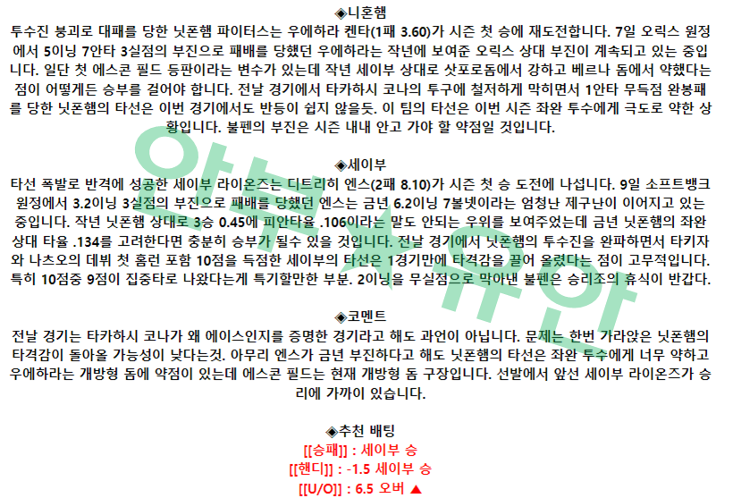 e6db9314e1e3e1b36321dc41dd4b4e57_1681602530_5426.png e6db9314e1e3e1b36321dc41dd4b4e57_1681602530_5426.png