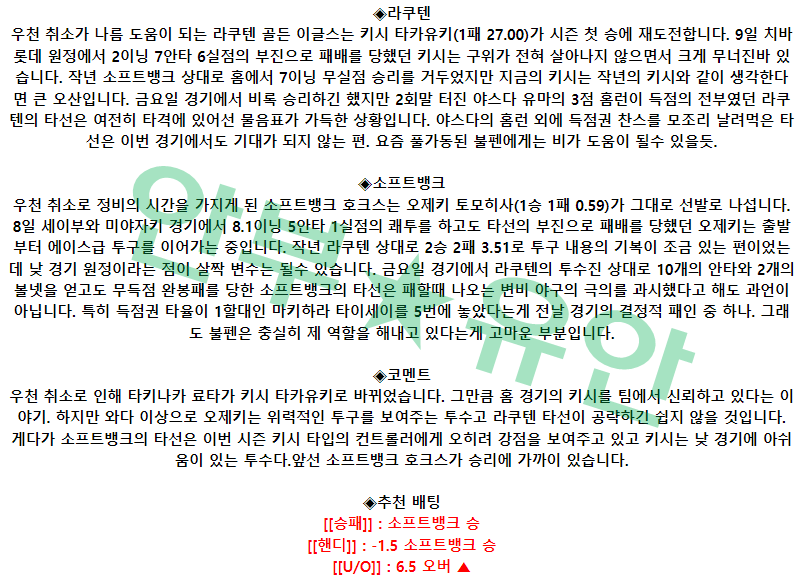 e6db9314e1e3e1b36321dc41dd4b4e57_1681602537_7337.png e6db9314e1e3e1b36321dc41dd4b4e57_1681602537_7337.png