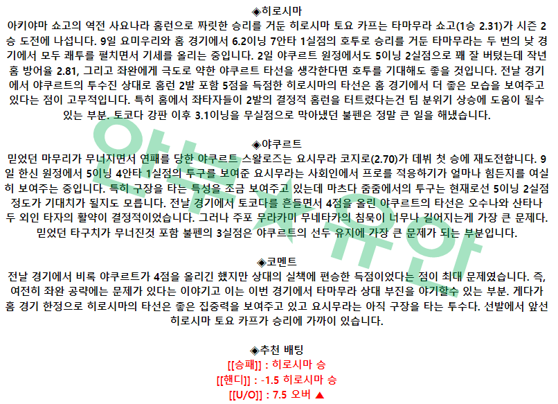 e6db9314e1e3e1b36321dc41dd4b4e57_1681602538_4349.png e6db9314e1e3e1b36321dc41dd4b4e57_1681602538_4349.png