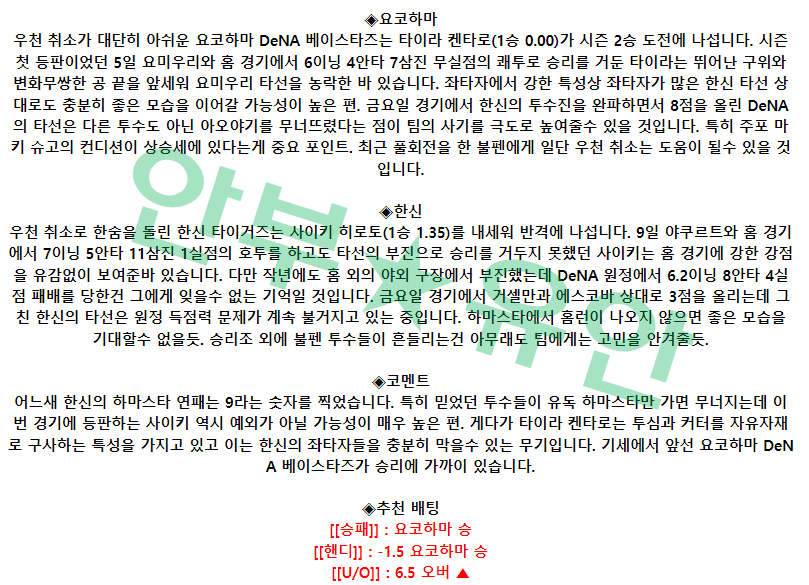 e6db9314e1e3e1b36321dc41dd4b4e57_1681602539_0963.png e6db9314e1e3e1b36321dc41dd4b4e57_1681602539_0963.png