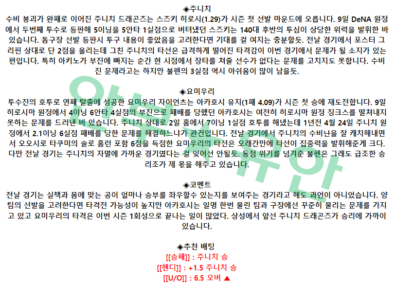 e6db9314e1e3e1b36321dc41dd4b4e57_1681602539_7469.png e6db9314e1e3e1b36321dc41dd4b4e57_1681602539_7469.png