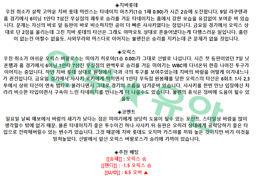 e6db9314e1e3e1b36321dc41dd4b4e57_1681602540_4003.png e6db9314e1e3e1b36321dc41dd4b4e57_1681602540_4003.png