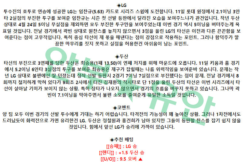e6db9314e1e3e1b36321dc41dd4b4e57_1681602541_0626.png e6db9314e1e3e1b36321dc41dd4b4e57_1681602541_0626.png