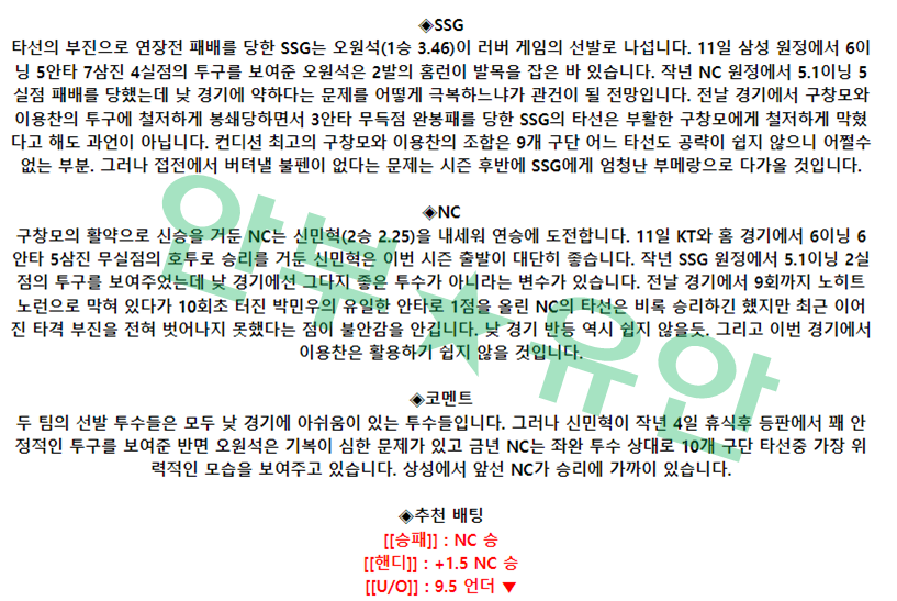 e6db9314e1e3e1b36321dc41dd4b4e57_1681602542_1688.png e6db9314e1e3e1b36321dc41dd4b4e57_1681602542_1688.png