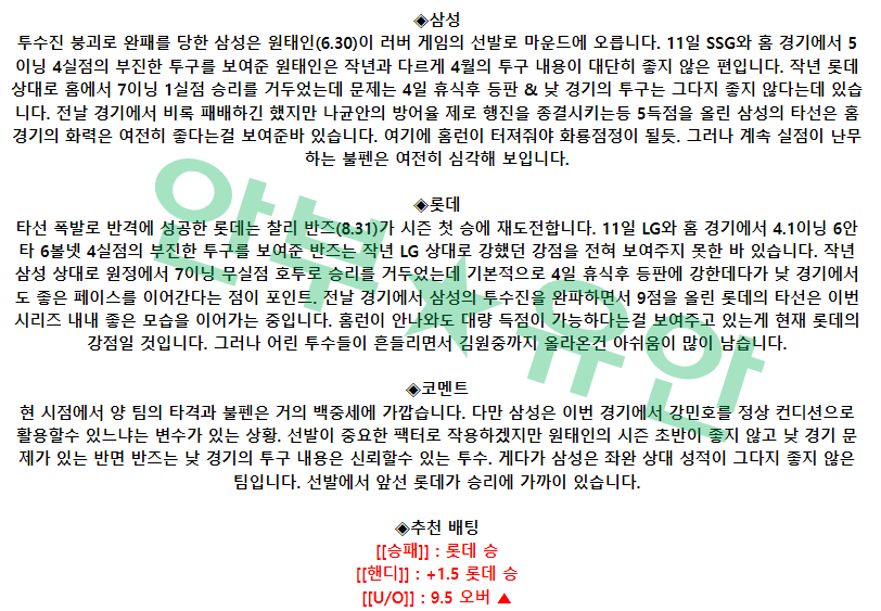 e6db9314e1e3e1b36321dc41dd4b4e57_1681602542_8493.png e6db9314e1e3e1b36321dc41dd4b4e57_1681602542_8493.png