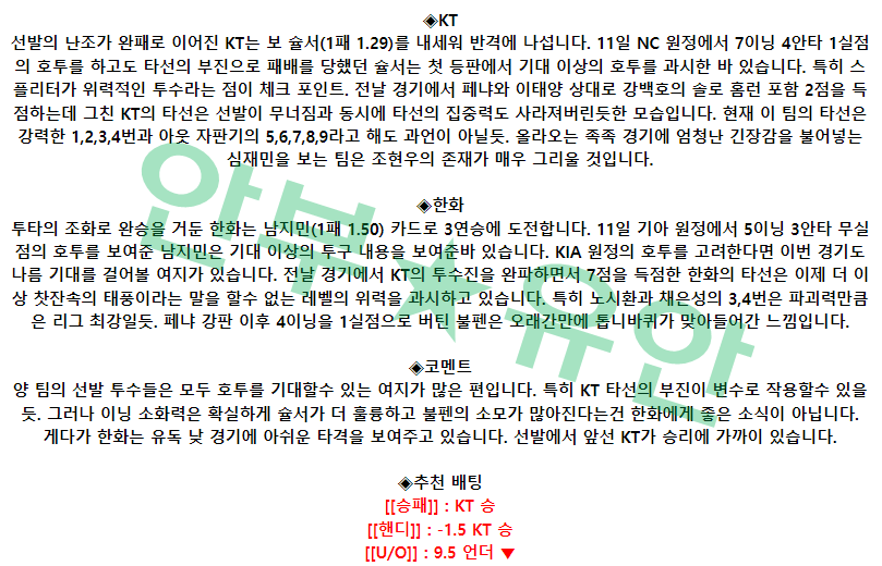 e6db9314e1e3e1b36321dc41dd4b4e57_1681602543_5409.png e6db9314e1e3e1b36321dc41dd4b4e57_1681602543_5409.png