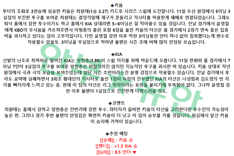 e6db9314e1e3e1b36321dc41dd4b4e57_1681602544_1913.png e6db9314e1e3e1b36321dc41dd4b4e57_1681602544_1913.png
