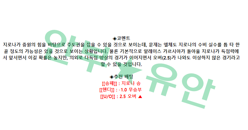 e932e05284bdb53d8c59e8ad6a27d5ba_1681609600_4697.png e932e05284bdb53d8c59e8ad6a27d5ba_1681609600_4697.png