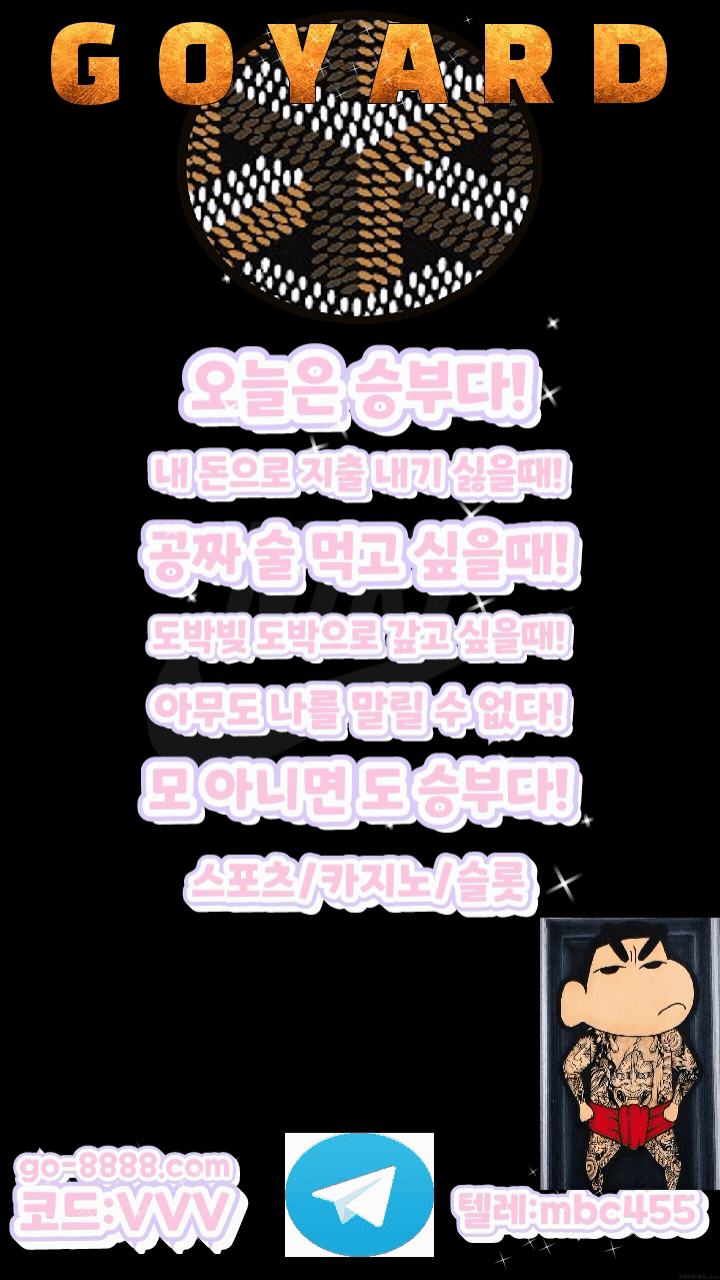 eeb5101186b4d39f6709ae0455d580ea_1682754261_6705.gif eeb5101186b4d39f6709ae0455d580ea_1682754261_6705.gif