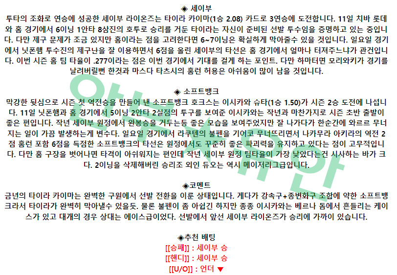 f161e8b39dc6b08092d82fa3d42dc60e_1681783685_8161.png f161e8b39dc6b08092d82fa3d42dc60e_1681783685_8161.png