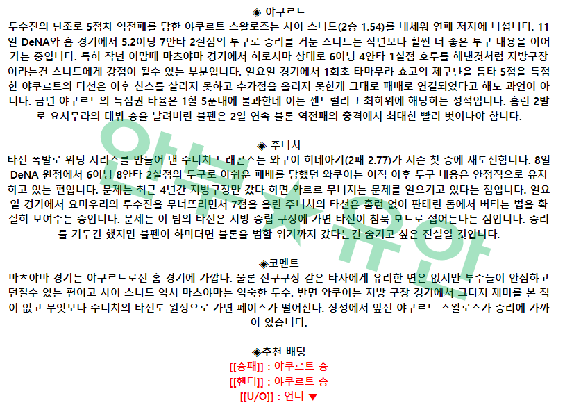 f161e8b39dc6b08092d82fa3d42dc60e_1681783686_4706.png f161e8b39dc6b08092d82fa3d42dc60e_1681783686_4706.png