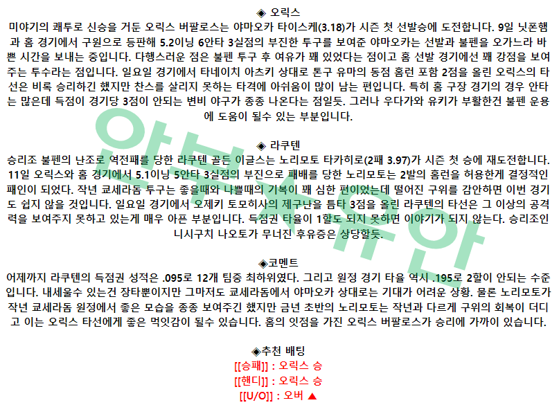 f161e8b39dc6b08092d82fa3d42dc60e_1681783687_1558.png f161e8b39dc6b08092d82fa3d42dc60e_1681783687_1558.png