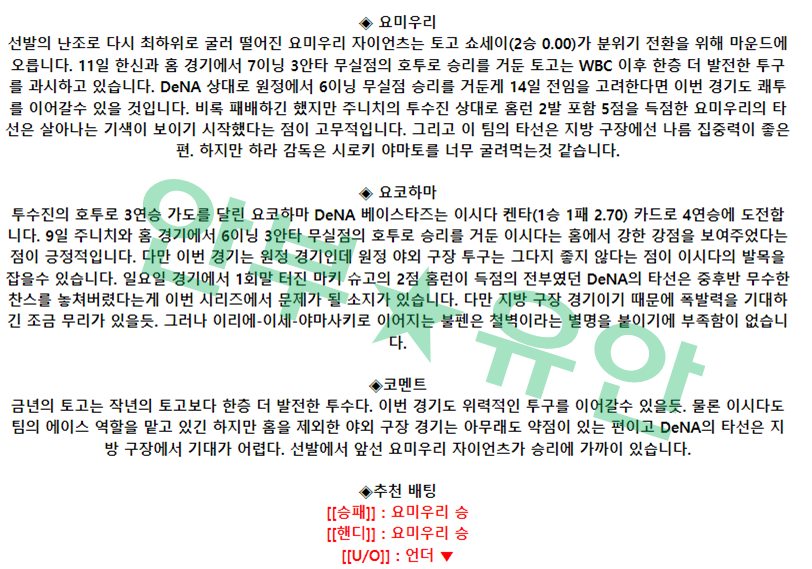 f161e8b39dc6b08092d82fa3d42dc60e_1681783696_1737.png f161e8b39dc6b08092d82fa3d42dc60e_1681783696_1737.png