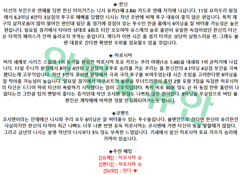 f161e8b39dc6b08092d82fa3d42dc60e_1681783696_828.png f161e8b39dc6b08092d82fa3d42dc60e_1681783696_828.png
