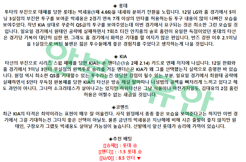 f161e8b39dc6b08092d82fa3d42dc60e_1681783697_4748.png f161e8b39dc6b08092d82fa3d42dc60e_1681783697_4748.png