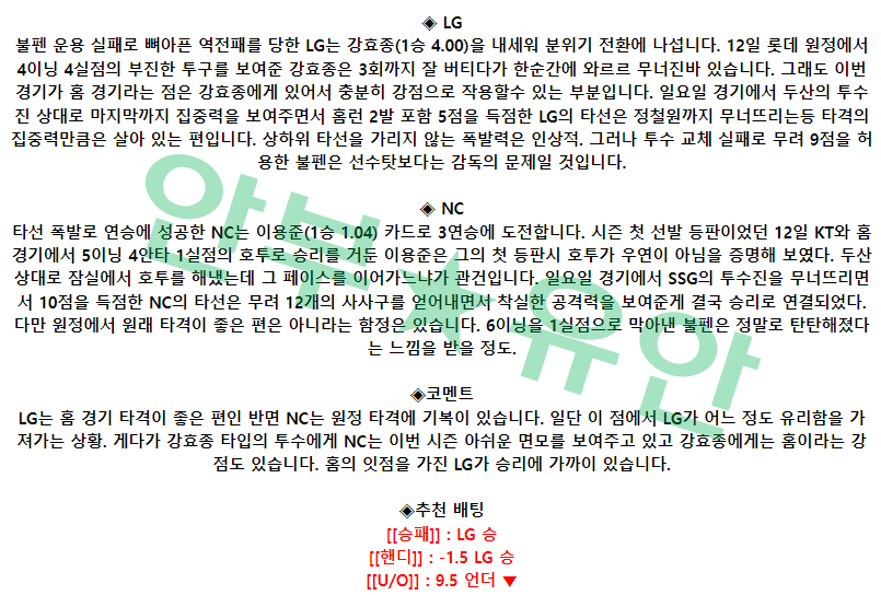 f161e8b39dc6b08092d82fa3d42dc60e_1681783698_0658.png f161e8b39dc6b08092d82fa3d42dc60e_1681783698_0658.png