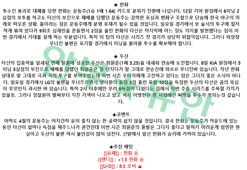 f161e8b39dc6b08092d82fa3d42dc60e_1681783698_7083.png f161e8b39dc6b08092d82fa3d42dc60e_1681783698_7083.png