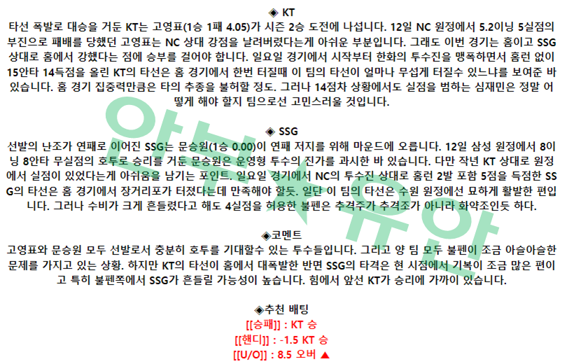 f161e8b39dc6b08092d82fa3d42dc60e_1681783699_9243.png f161e8b39dc6b08092d82fa3d42dc60e_1681783699_9243.png