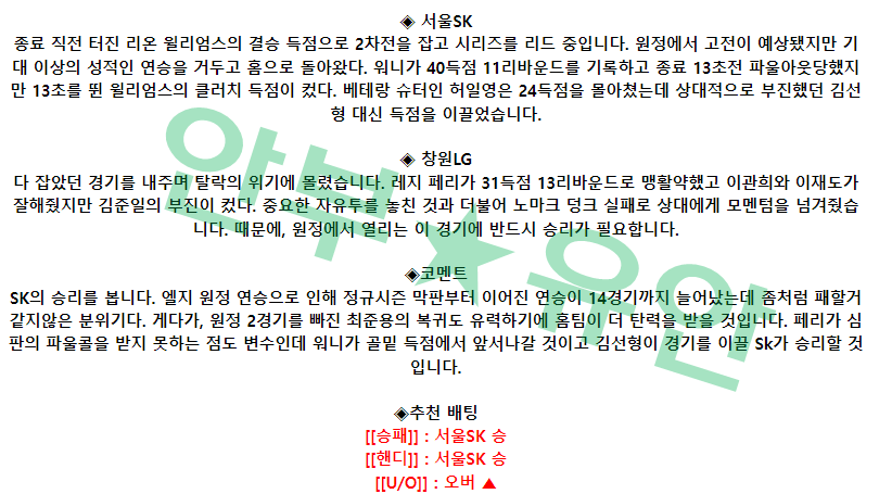 f161e8b39dc6b08092d82fa3d42dc60e_1681783701_6312.png f161e8b39dc6b08092d82fa3d42dc60e_1681783701_6312.png