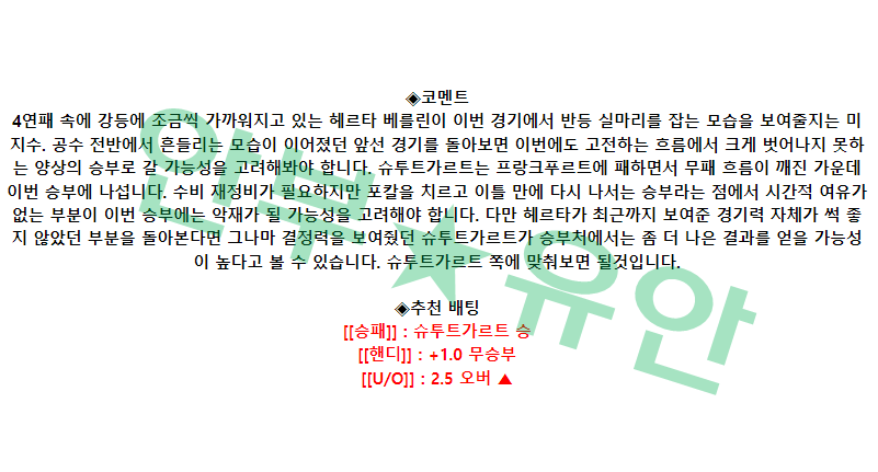1835a23d93ba5ef1d4be6c756b80fc06_1683357621_0874.png