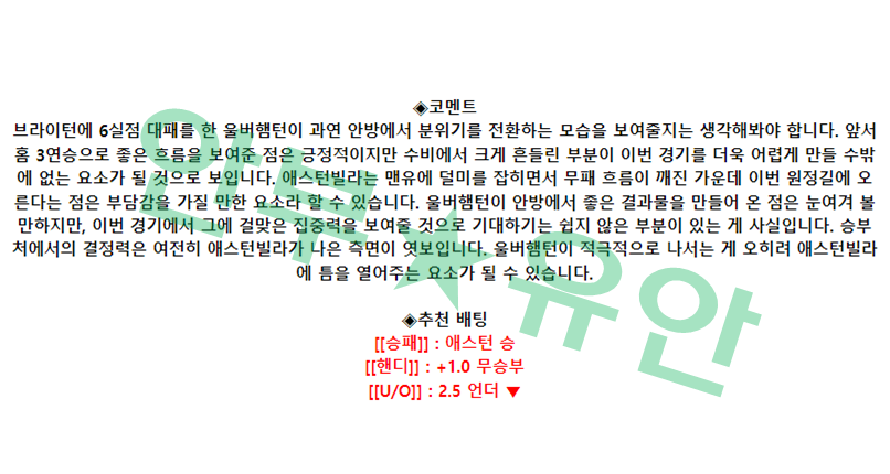 1835a23d93ba5ef1d4be6c756b80fc06_1683357624_254.png