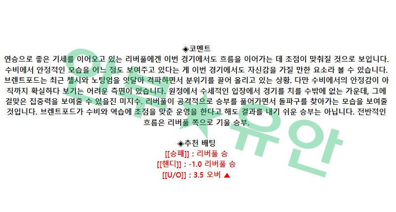 1835a23d93ba5ef1d4be6c756b80fc06_1683357636_1158.png