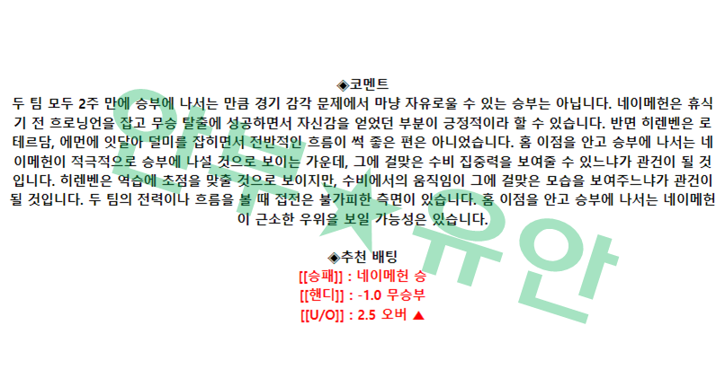 1835a23d93ba5ef1d4be6c756b80fc06_1683357639_5859.png