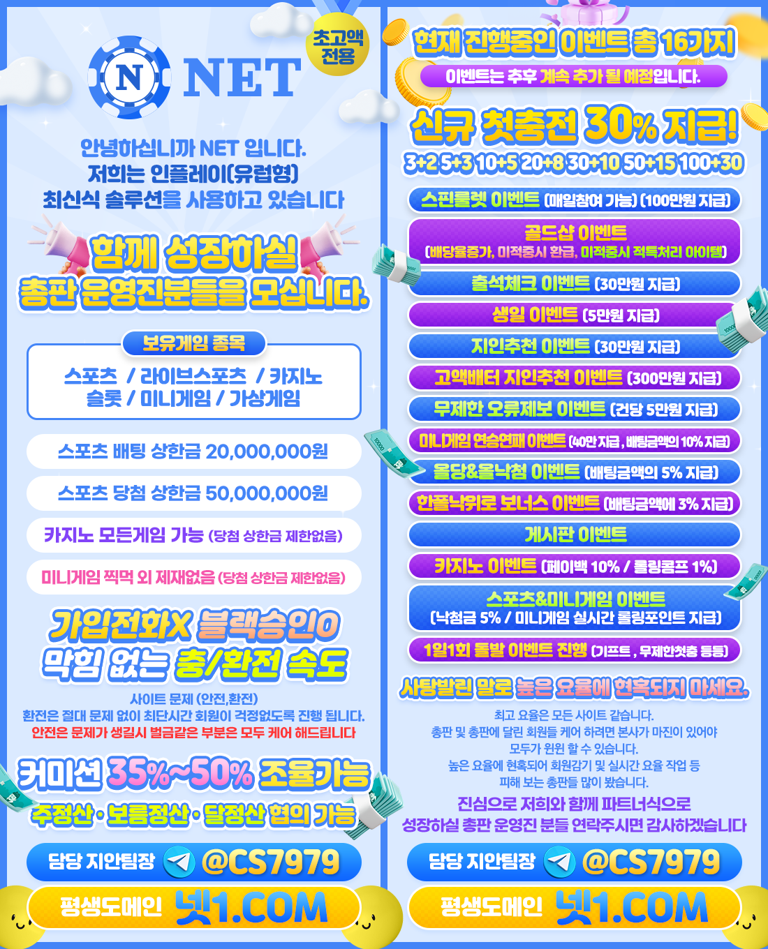 2f942235383e600ec51f29cc52e67cce_1684249593_1395.png 2f942235383e600ec51f29cc52e67cce_1684249593_1395.png