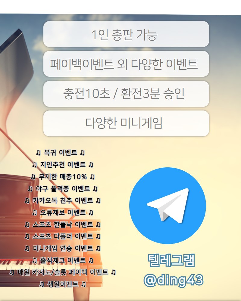 4bdad831570f38d3c689e2b198950132_1683861673_5609.jpg 4bdad831570f38d3c689e2b198950132_1683861673_5609.jpg