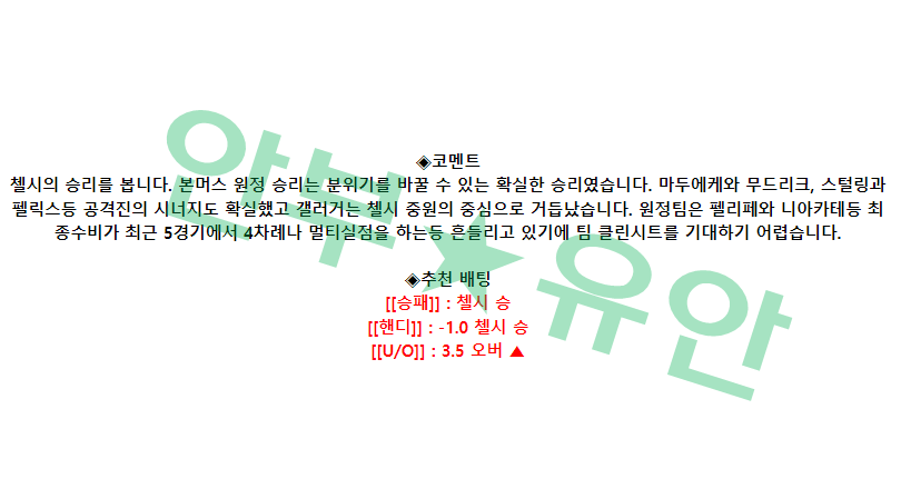 4feb62d17160af7e10c01adadcc8443e_1683958999_7132.png