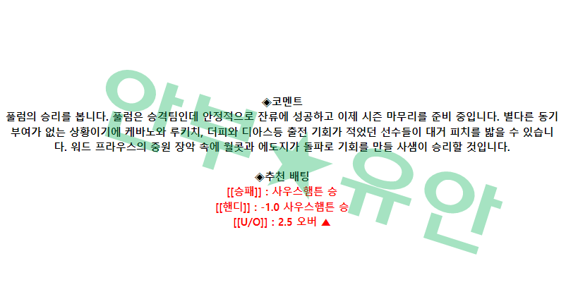 4feb62d17160af7e10c01adadcc8443e_1683959011_8994.png
