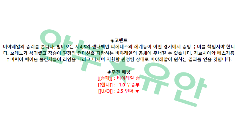 4feb62d17160af7e10c01adadcc8443e_1683959015_0559.png