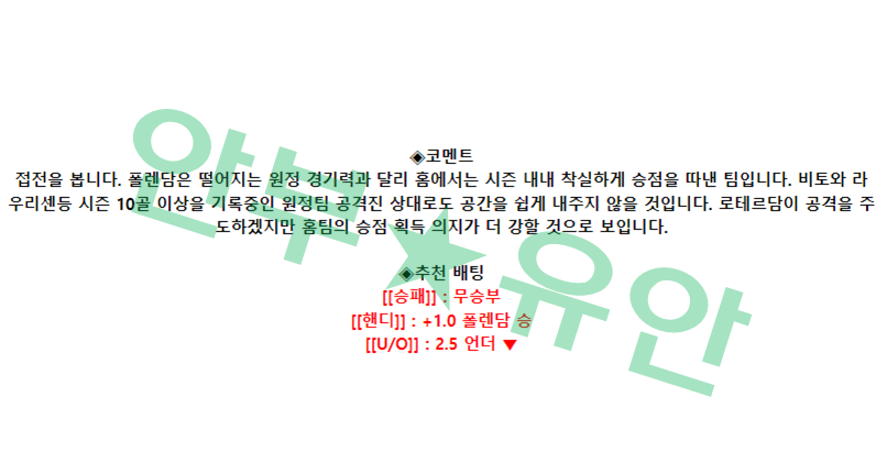 4feb62d17160af7e10c01adadcc8443e_1683959034_9559.png