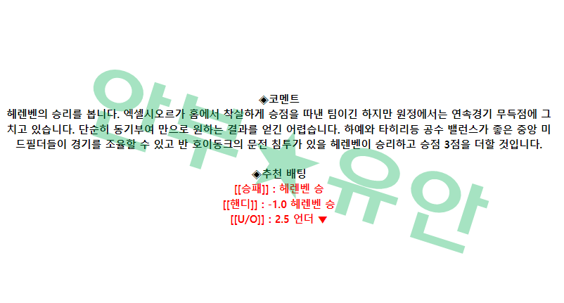 4feb62d17160af7e10c01adadcc8443e_1683959035_4218.png