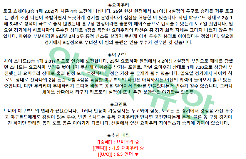 501f716f8801518c3602f41c6d29a59e_1682993692_9506.png 501f716f8801518c3602f41c6d29a59e_1682993692_9506.png