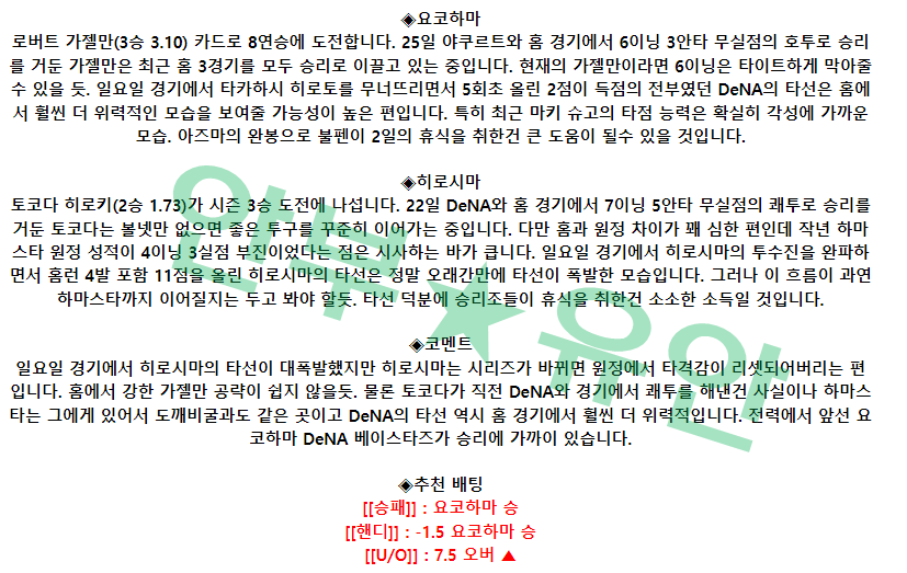 501f716f8801518c3602f41c6d29a59e_1682993693_6528.png 501f716f8801518c3602f41c6d29a59e_1682993693_6528.png