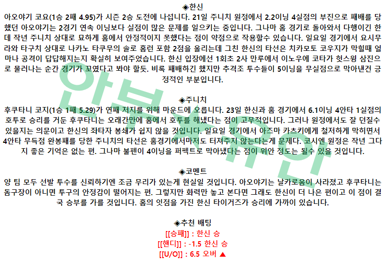 501f716f8801518c3602f41c6d29a59e_1682993694_3193.png 501f716f8801518c3602f41c6d29a59e_1682993694_3193.png