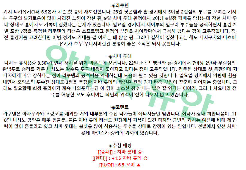 501f716f8801518c3602f41c6d29a59e_1682993694_9696.png 501f716f8801518c3602f41c6d29a59e_1682993694_9696.png