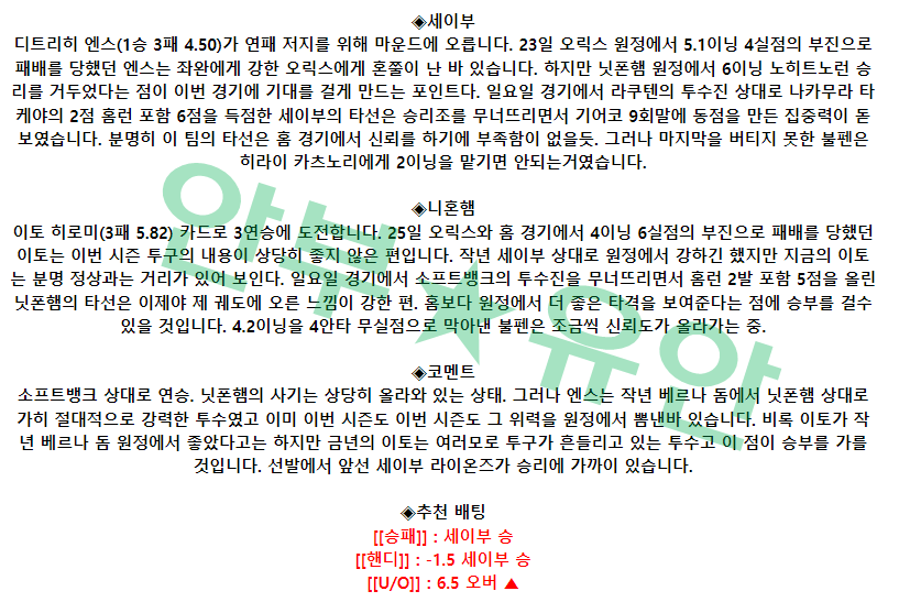 501f716f8801518c3602f41c6d29a59e_1682993702_276.png 501f716f8801518c3602f41c6d29a59e_1682993702_276.png