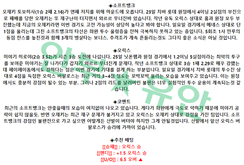 501f716f8801518c3602f41c6d29a59e_1682993703_4503.png 501f716f8801518c3602f41c6d29a59e_1682993703_4503.png