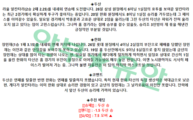 501f716f8801518c3602f41c6d29a59e_1682993704_5254.png 501f716f8801518c3602f41c6d29a59e_1682993704_5254.png