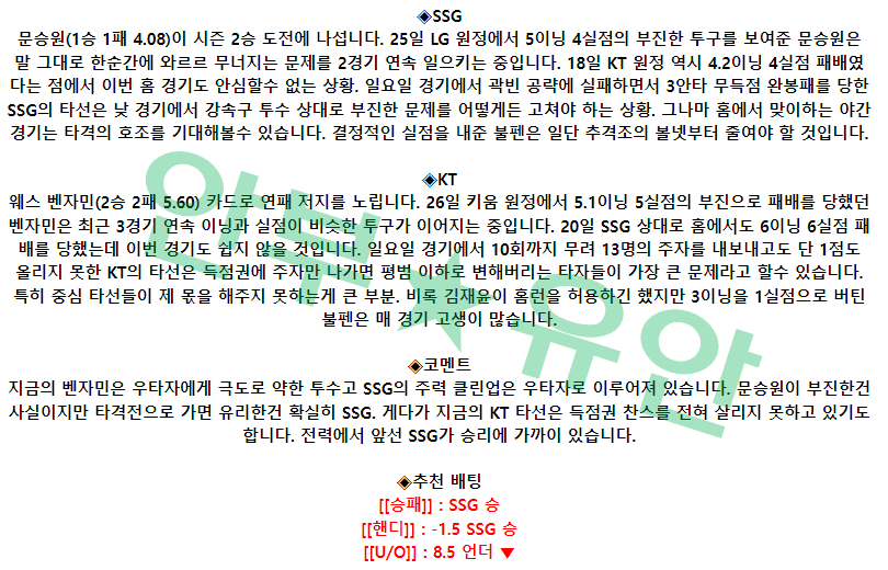 501f716f8801518c3602f41c6d29a59e_1682993705_1127.png 501f716f8801518c3602f41c6d29a59e_1682993705_1127.png