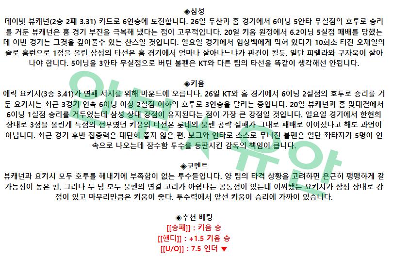 501f716f8801518c3602f41c6d29a59e_1682993705_746.png 501f716f8801518c3602f41c6d29a59e_1682993705_746.png