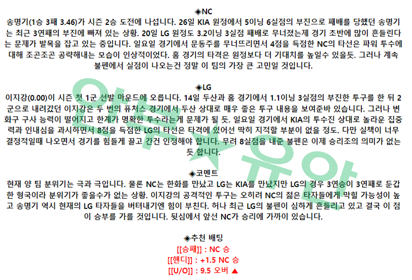 501f716f8801518c3602f41c6d29a59e_1682993706_884.png 501f716f8801518c3602f41c6d29a59e_1682993706_884.png