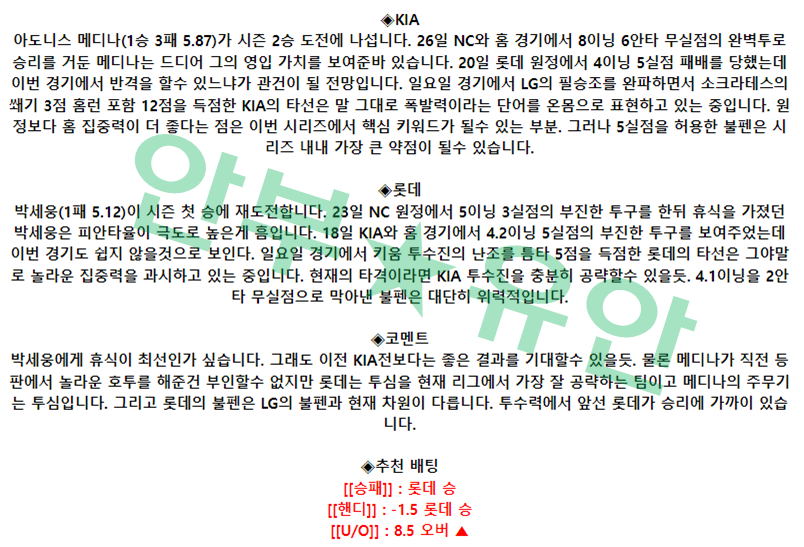 501f716f8801518c3602f41c6d29a59e_1682993707_9846.png 501f716f8801518c3602f41c6d29a59e_1682993707_9846.png