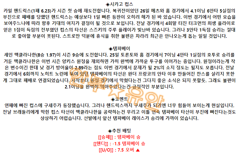 ec6a6a4be20f370397d994214759a159_1685461528_0109.png