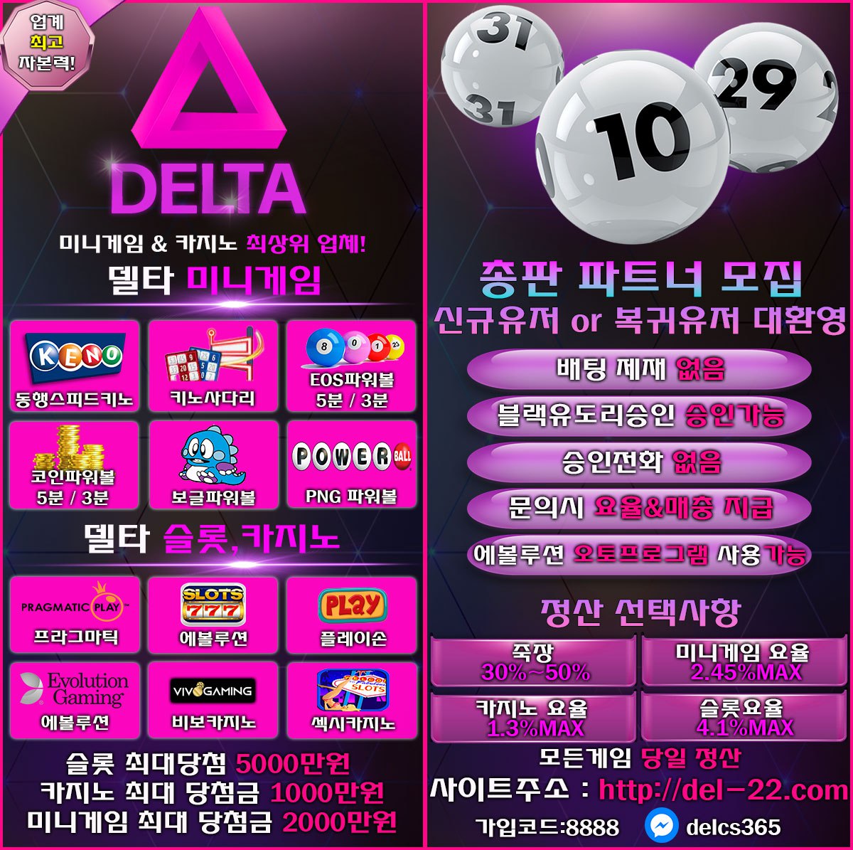 347d884a0a56498329e487db692add64_1686709496_5371.jpg 347d884a0a56498329e487db692add64_1686709496_5371.jpg