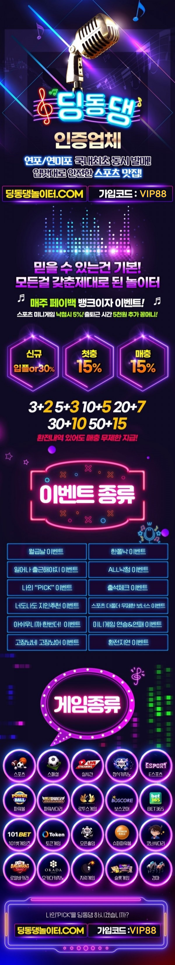 8a569beb8e550e62620d5a48781eedd6_1688022370_0943.png 8a569beb8e550e62620d5a48781eedd6_1688022370_0943.png